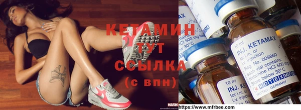 гашиш Заволжск