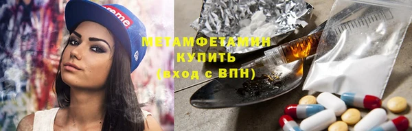 гашиш Заволжск
