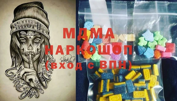 2c-b Заводоуковск