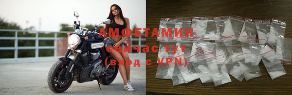 гашиш Заволжск