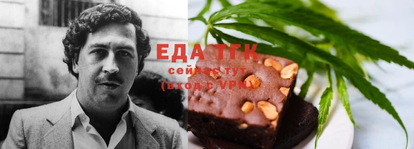 гашиш Заволжск