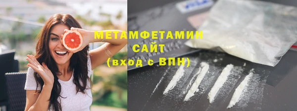 2c-b Заводоуковск