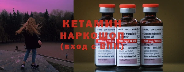 гашиш Заволжск