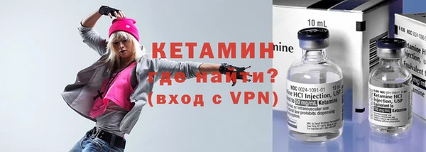 МДМА Заволжье