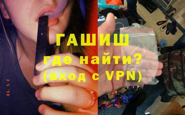 2c-b Заводоуковск