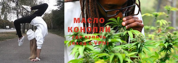 МДМА Заволжье