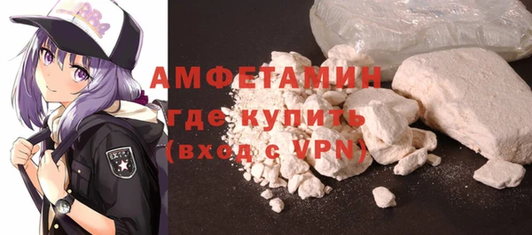 2c-b Заводоуковск