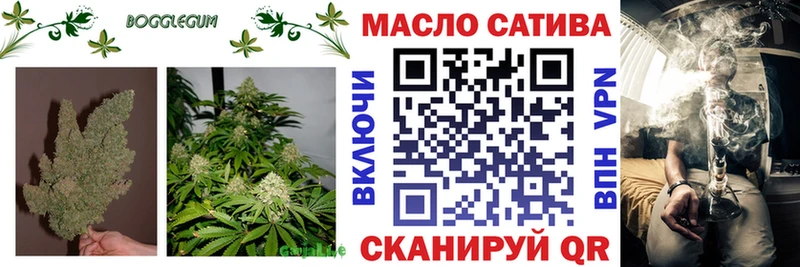 купить закладку  Димитровград  Дистиллят ТГК Wax 
