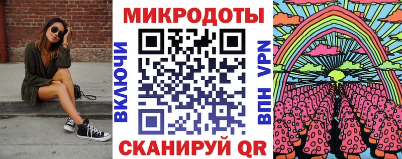 цены   Димитровград  Галлюциногенные грибы MAGIC MUSHROOMS 
